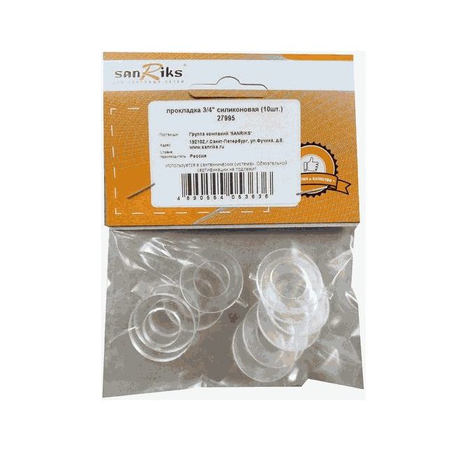 Прокладка 3/4" силиконовая (10 шт) 27995