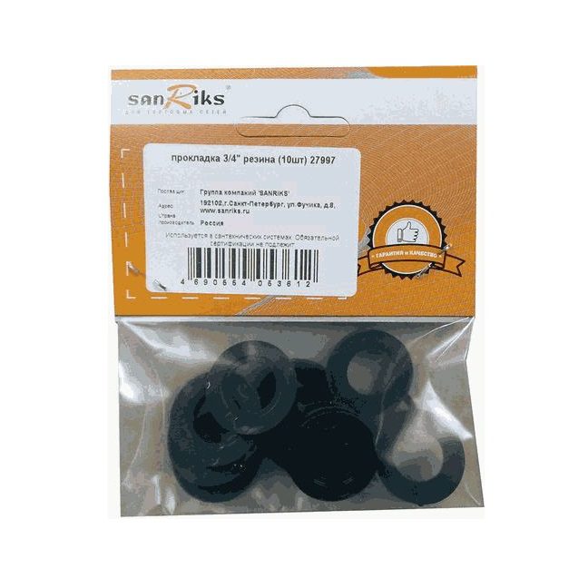 Прокладка 3/4" резина (10 шт) 27997