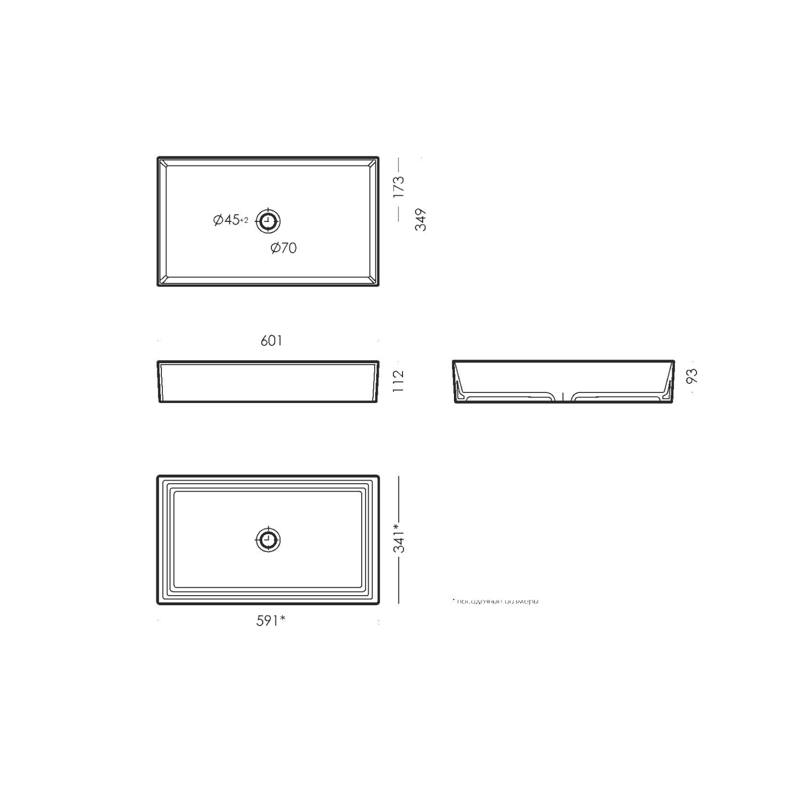 Умывальник накладной Novel Slim 60 Sanita Luxe NOV60SLWB01S