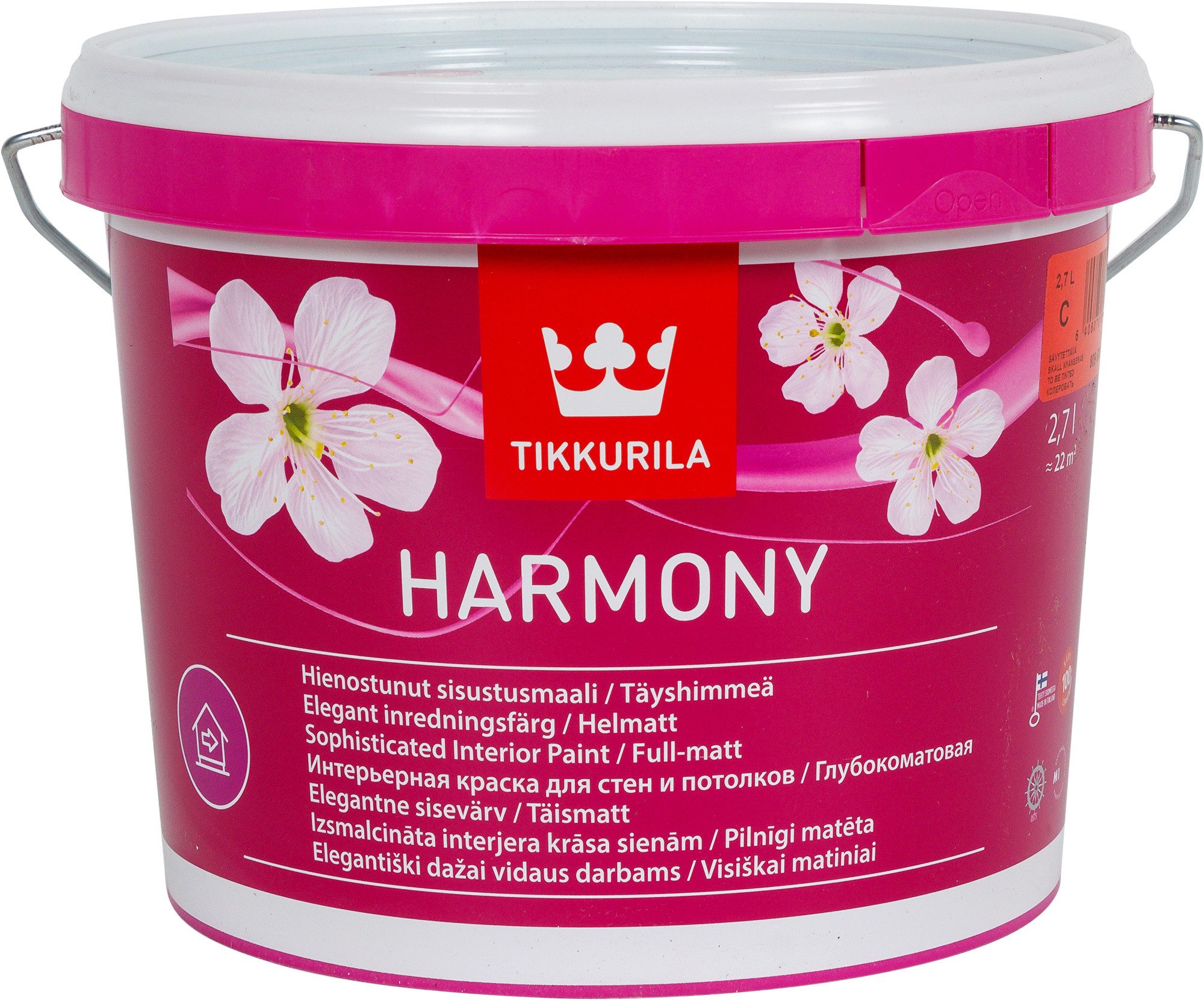 Harmony c