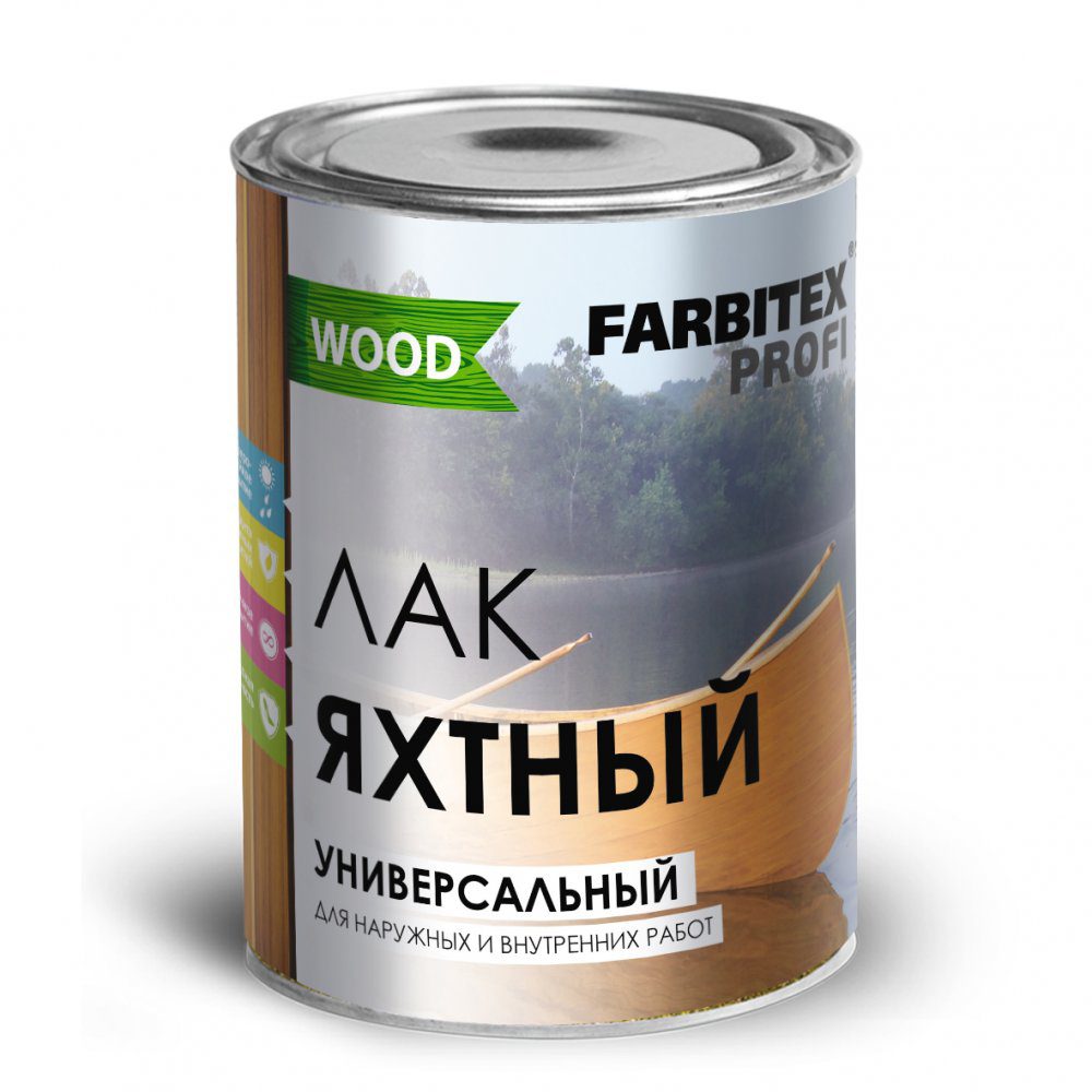 Лак яхтный глянц. 2,7л Farbitex Профи For Wood – Гипермаркет «Мегастрой»  Брянск