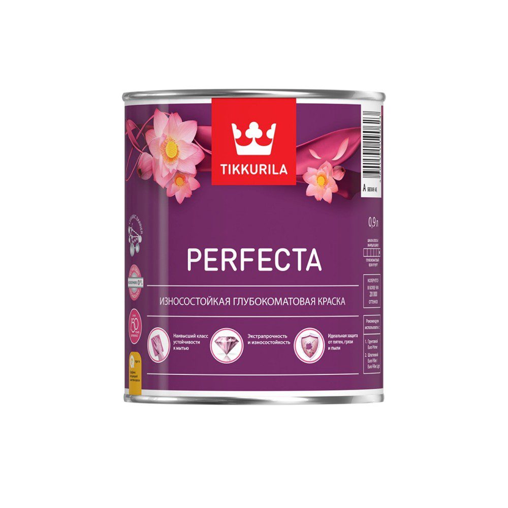 Тиккурила мат. Краска "perfecta" 9 л интерьерная Тиккурила. Perfecta краска глубокоматовая. Тиккурила Перфекта краска, 9л. Tikkurila perfecta 0,9 л.