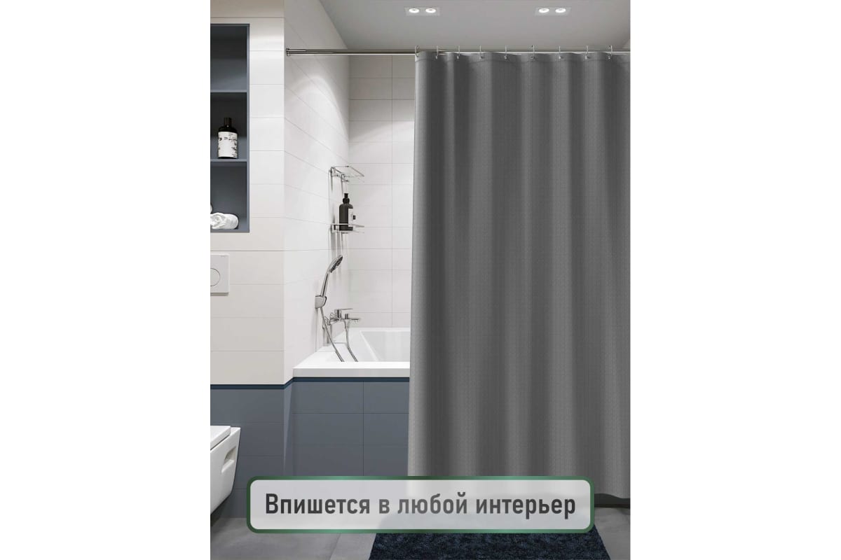 Мебель для ванной комнаты - купить в Брянске мебель для ванной недорого