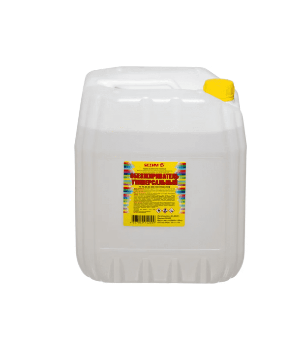 Обезжириватель 10л Евро (1) ЯСХИМ